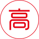 甘孜高精密钢筋套筒