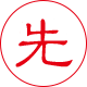 甘孜钢筋套筒先进工艺